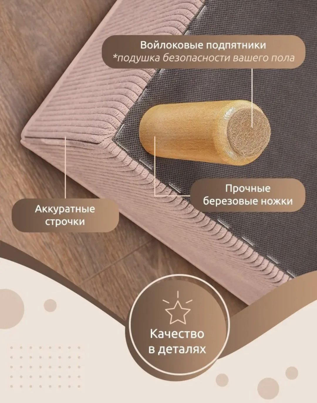 Банкетка 048855796, 60x35x40 см, розовый купить,NaN