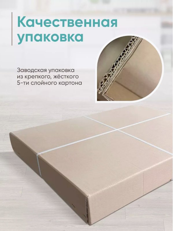 Раздвижной стол Лофт, 140х70x75 см, ЛДСП, серебряный, светло-коричневый купить,NaN