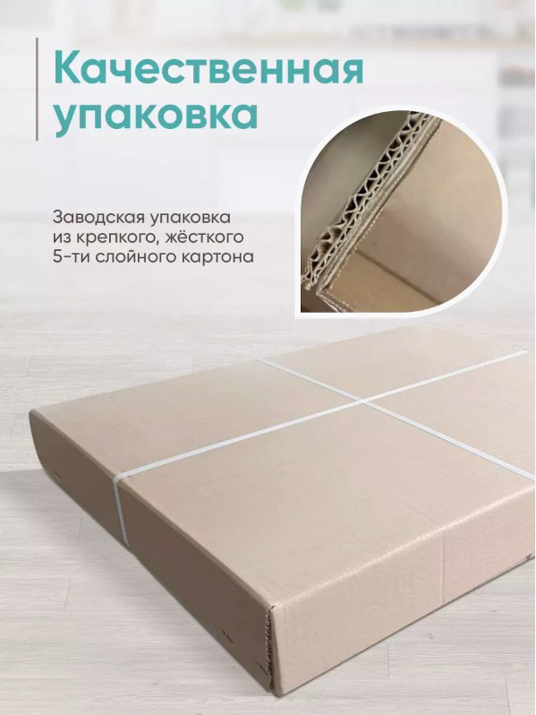 Раздвижной стол Лофт, 140х70x75 см, ЛДСП, серебряный, светло-коричневый купить,NaN