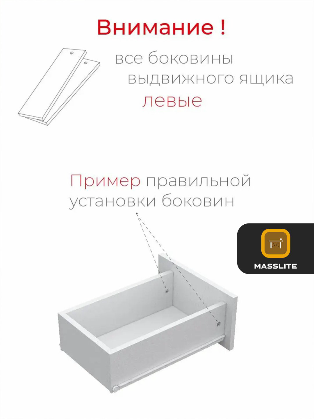 Обеденный стол MassLite ОС-240017, 92х54x78 см, ЛДСП, белый купить,NaN