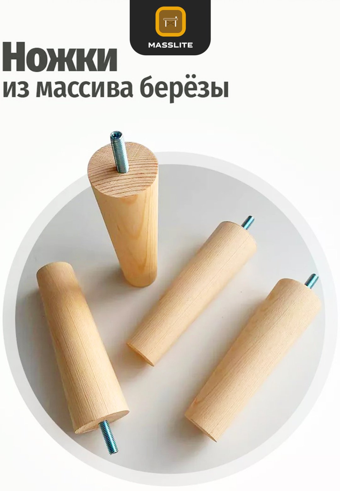 Пуф MassLite П-150008, 41x41x44 см, мультиколор купить,NaN