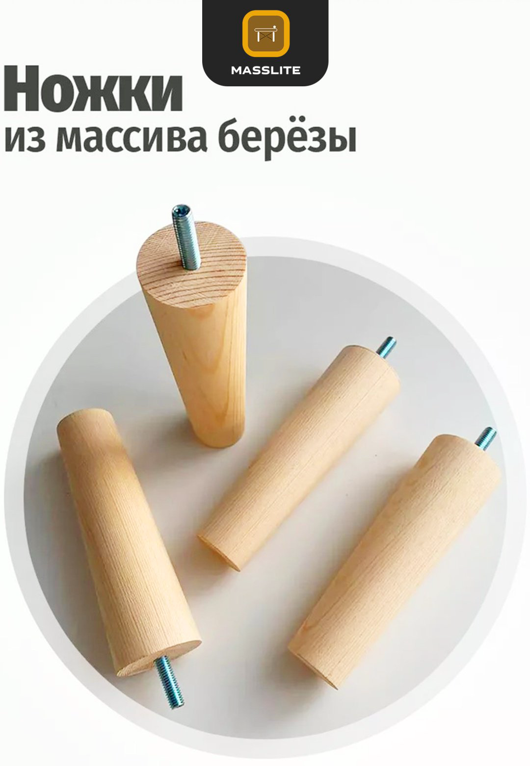 Пуф MassLite П-150008, 41x41x44 см, мультиколор купить,NaN