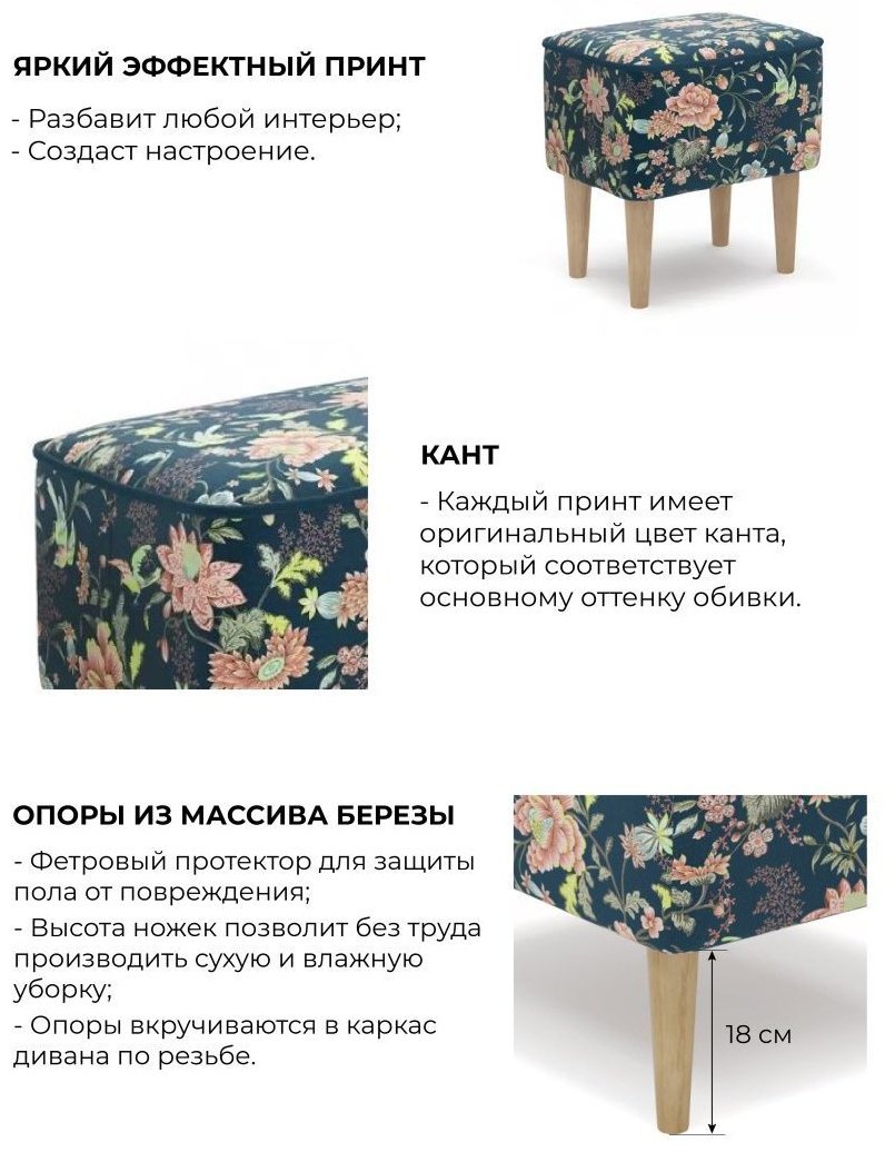 Пуф MassLite АМ-1000236, 42x32x42 см, синий купить,NaN