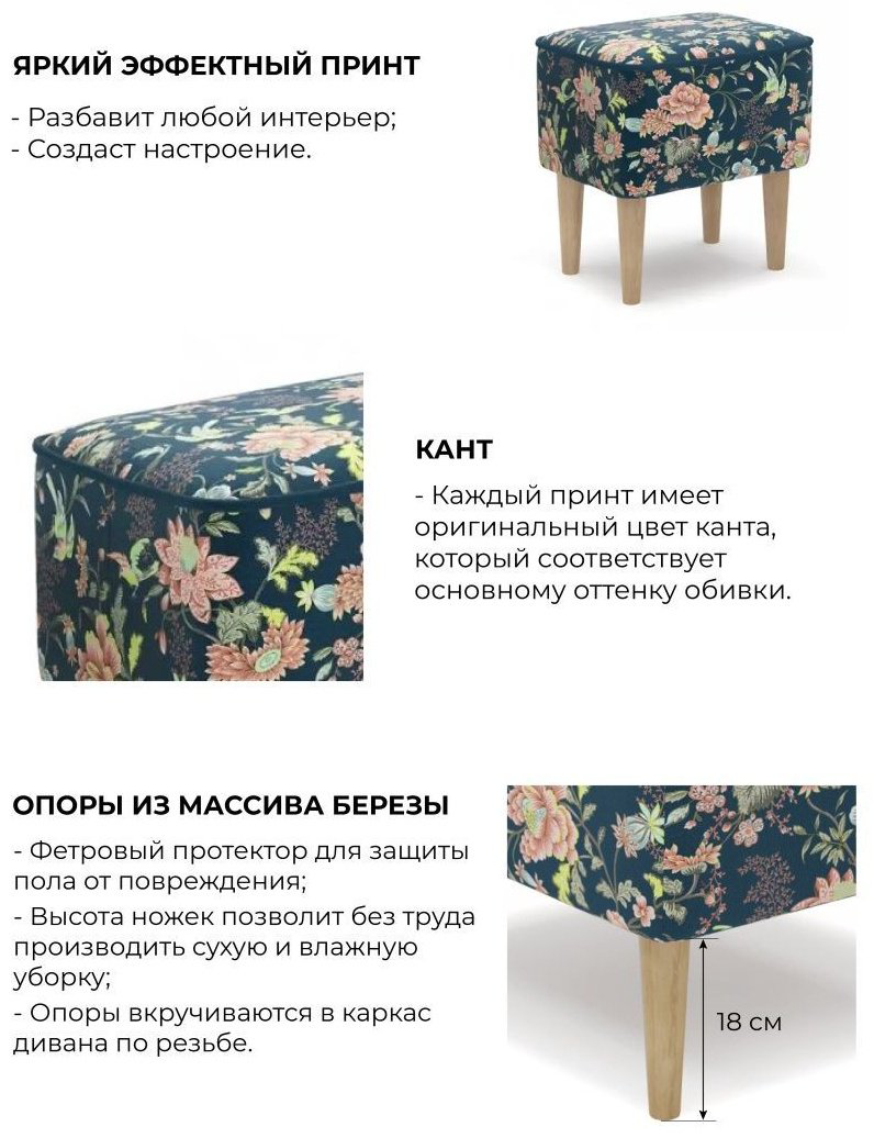 Пуф MassLite АМ-1000236, 42x32x42 см, синий купить,NaN