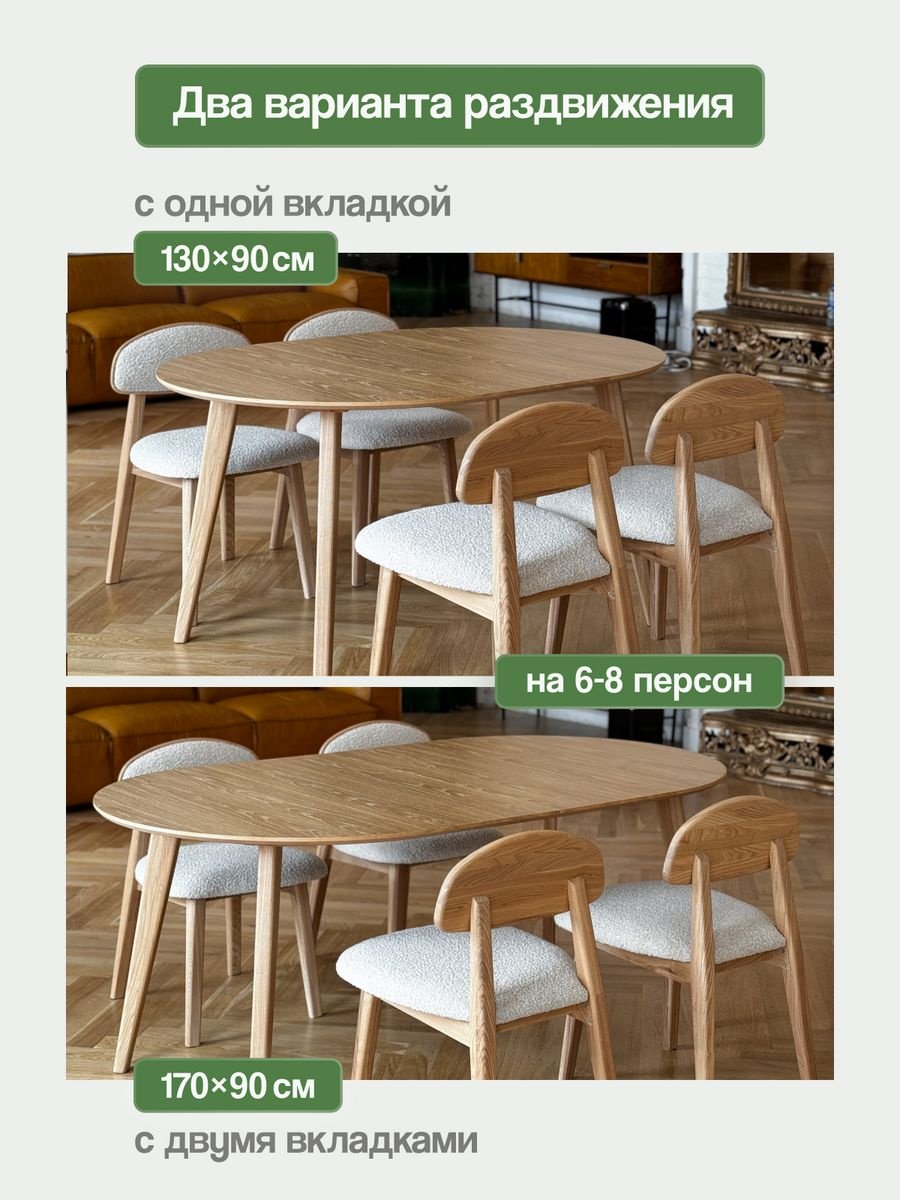 Обеденный стол 919358076, 90х90x75 см, МДФ, бежевый купить,NaN