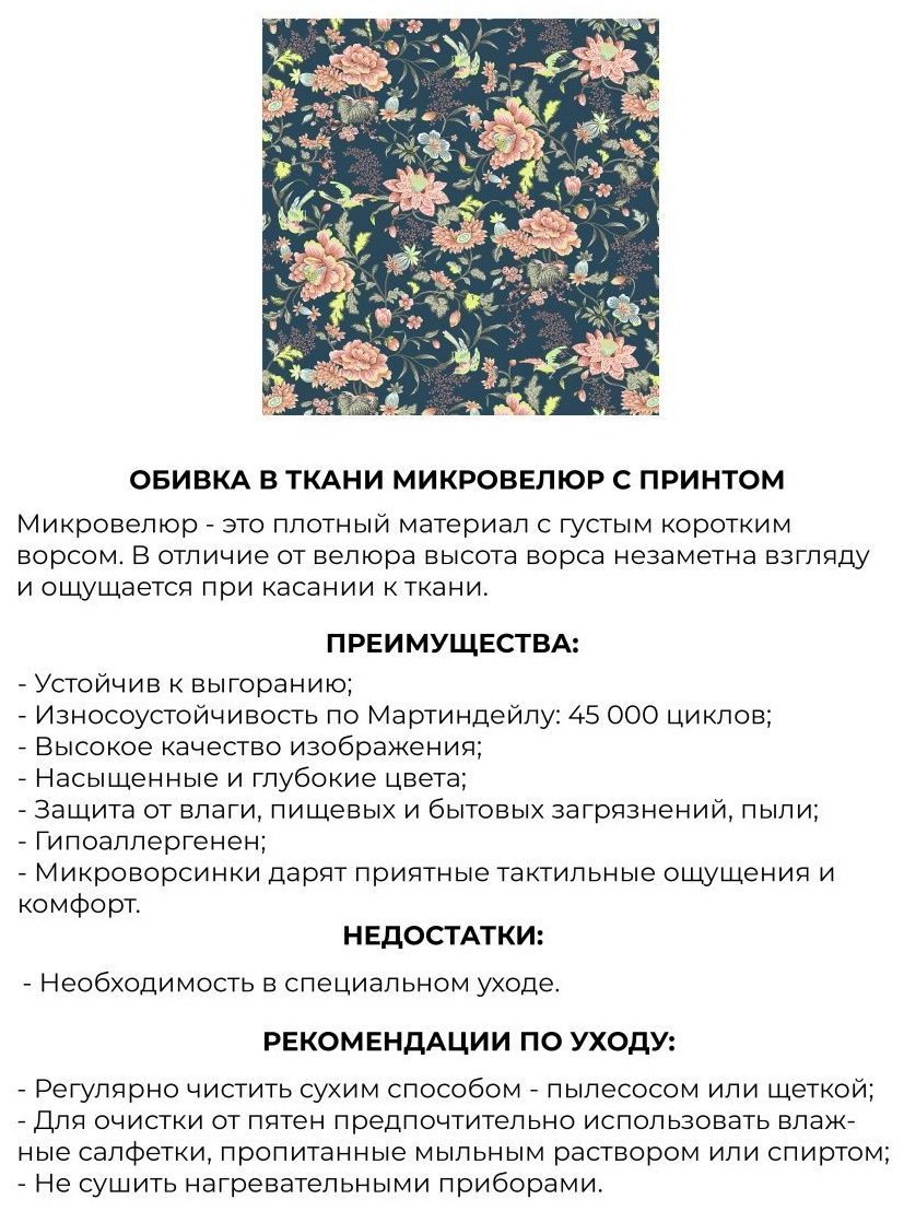Пуф MassLite АМ-1000236, 42x32x42 см, синий купить,NaN