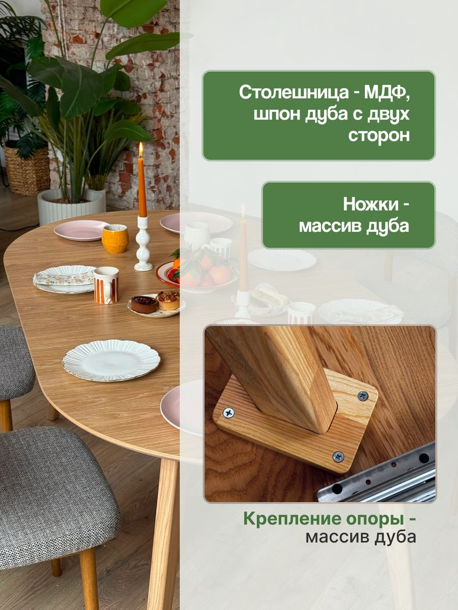 Обеденный стол 919358076, 90х90x75 см, МДФ, бежевый купить,NaN