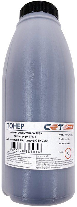 Тонер+девелопер CET CET7495K395 C-EXV54 Black TF8K/TF8D 