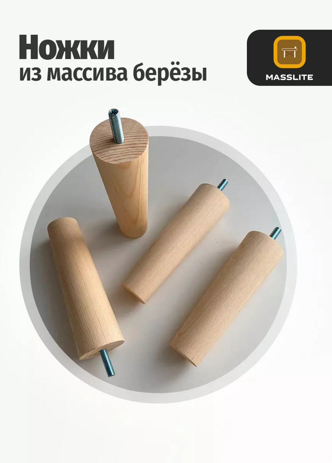 Пуф MassLite П-150006, 41x41x44 см, мультиколор купить,NaN