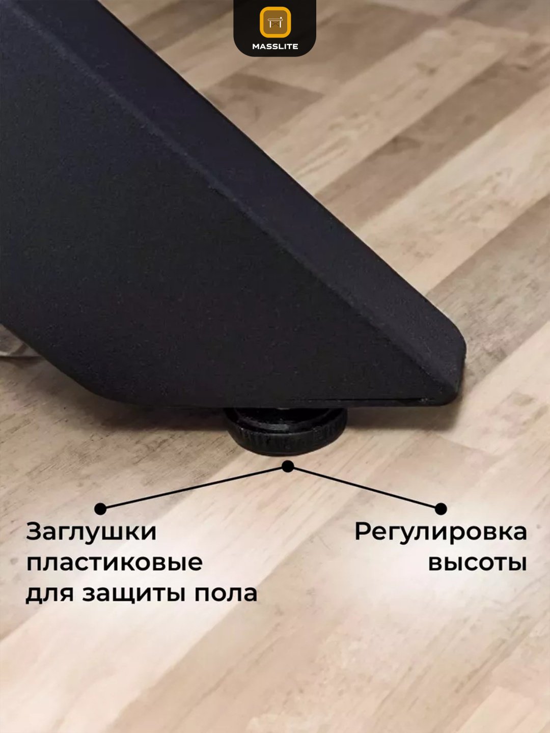 Раздвижной стол MassLite ОС-240044, 120х90x75 см, МДФ, пластик, черный, темно-коричневый купить,NaN
