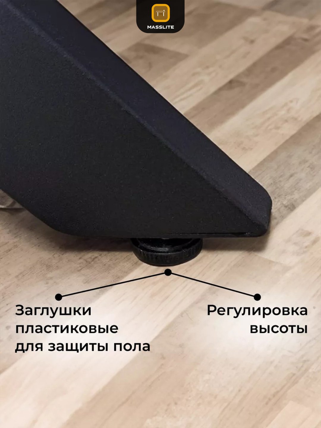 Раздвижной стол MassLite Веста 2, 120х90x75 см, МДФ, пластик, черный, темно-серый купить,NaN