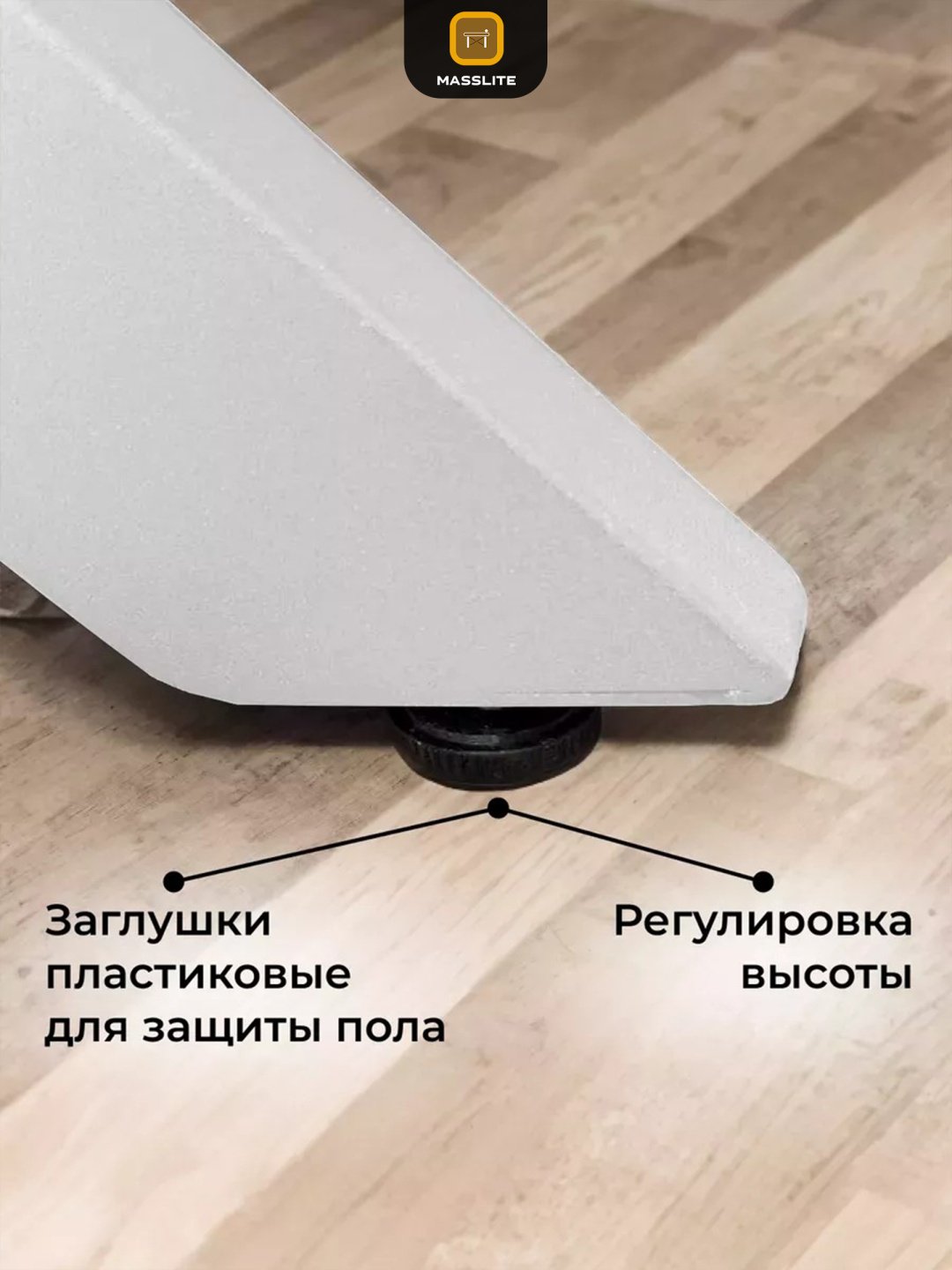Раздвижной стол MassLite Веста 2, 120х90x75 см, МДФ, пластик, белый купить,NaN
