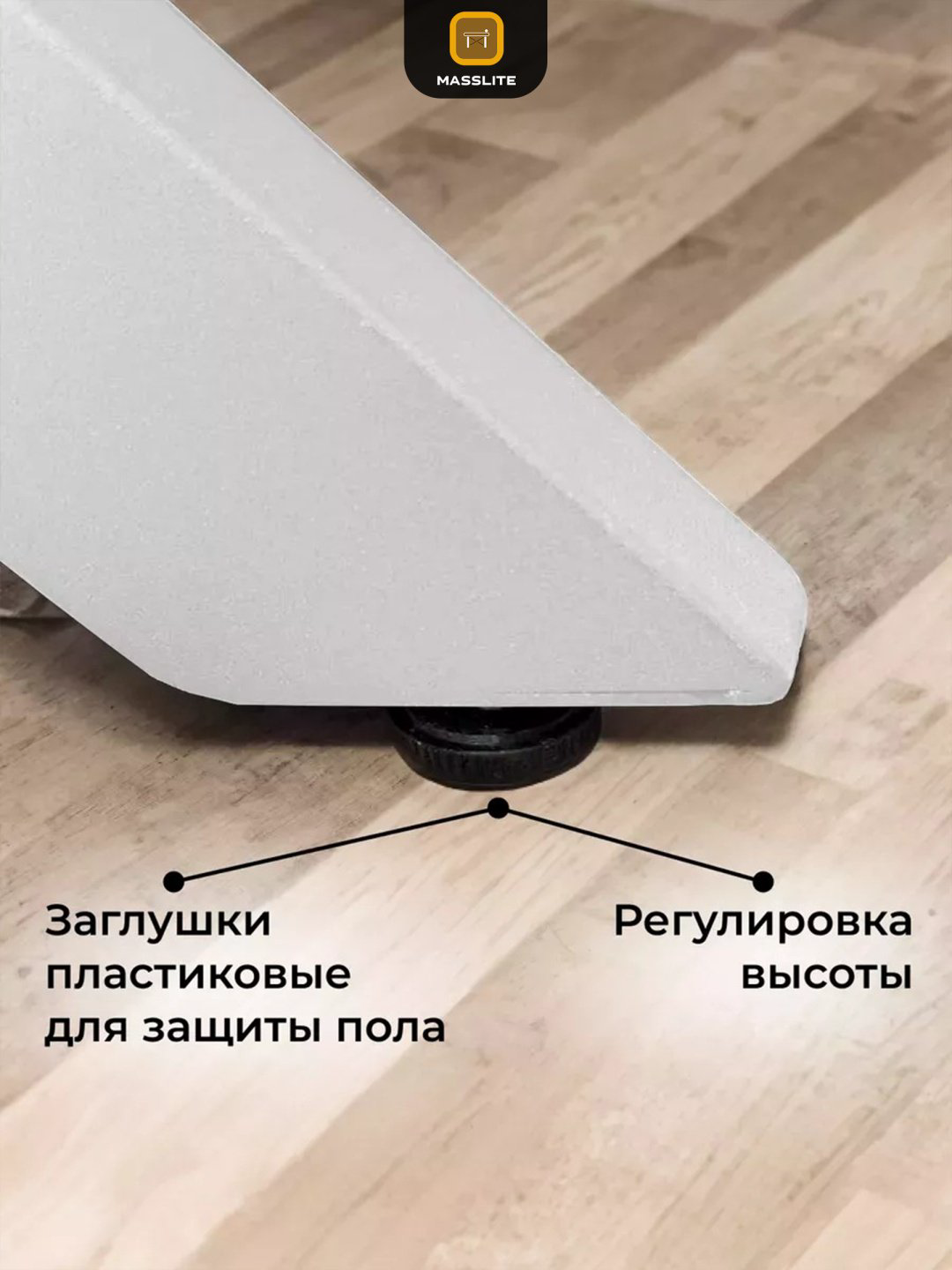 Раздвижной стол MassLite Веста 2, 120х90x75 см, МДФ, пластик, белый купить,NaN
