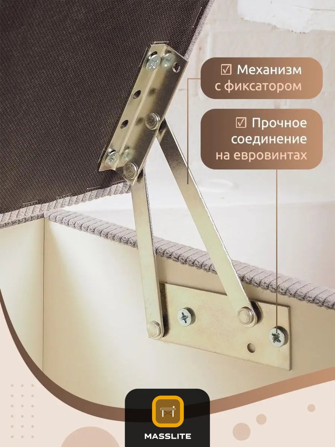 Банкетка MassLite П-150024, 60x35x40 см, светло серый купить,NaN