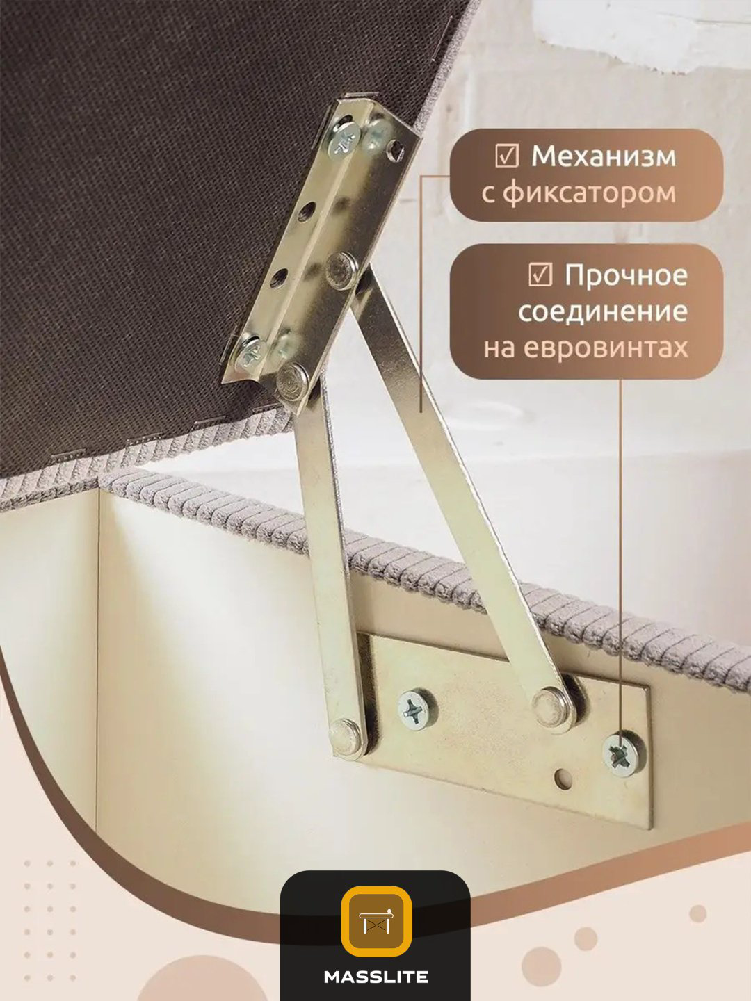 Банкетка MassLite П-150024, 60x35x40 см, светло серый купить,NaN