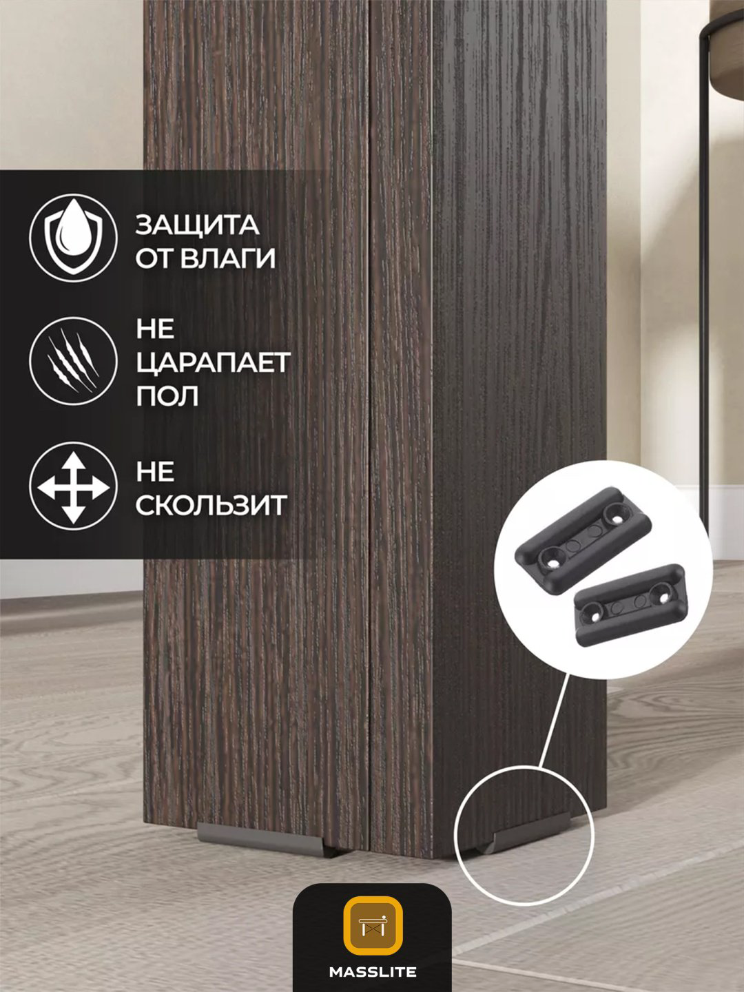 Обеденный стол MassLite DD-001239, 88.4х60x74 см, ЛДСП, коричневый, темно-коричневый купить,NaN