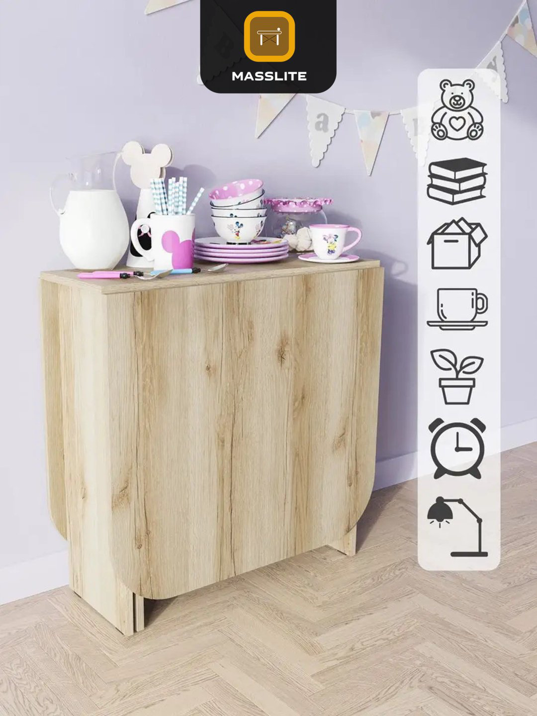Стол-книжка MassLite ОС-240023, 160х75x75 см, ЛДСП, золотой, светло-коричневый купить,NaN