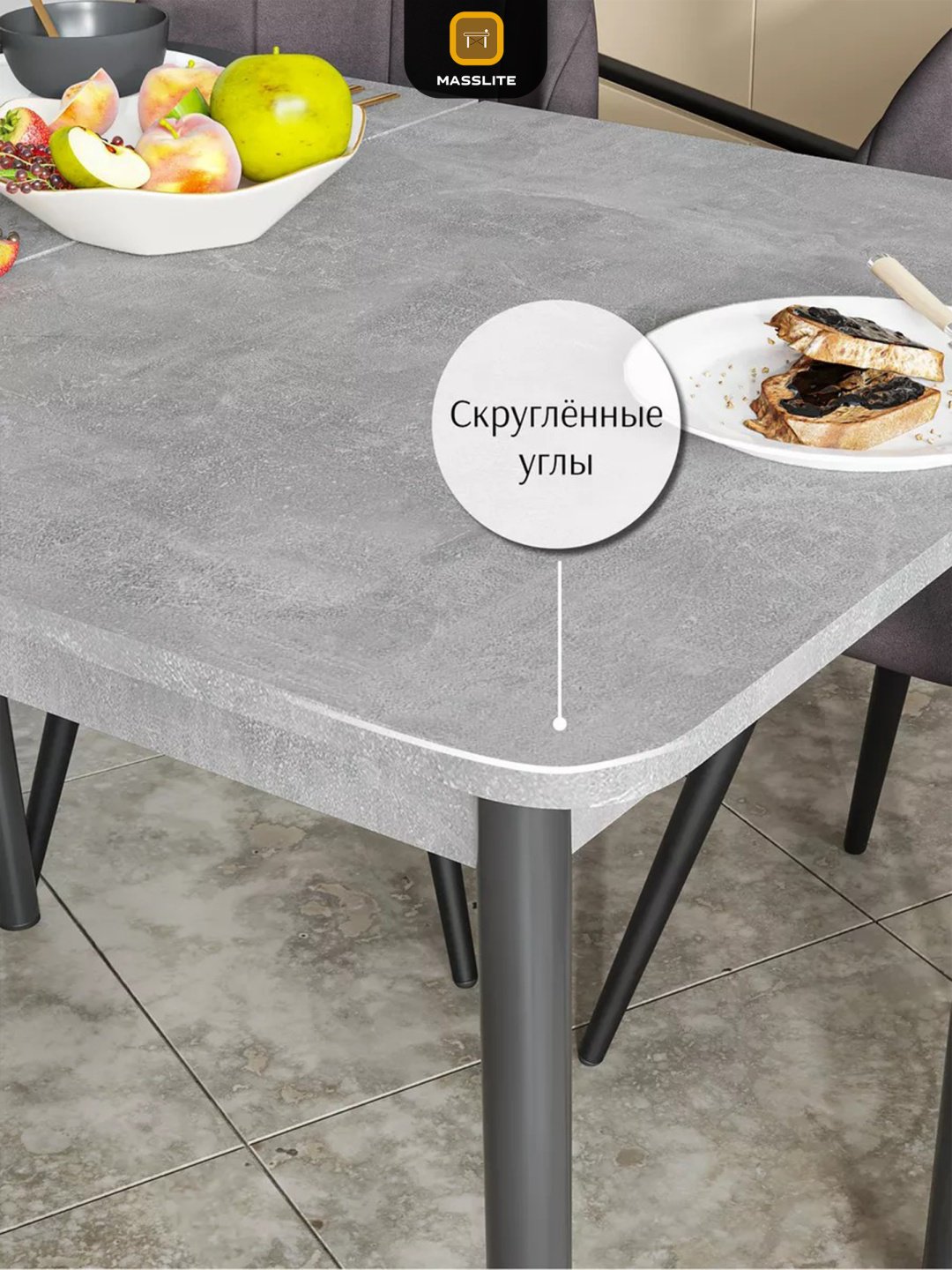 Раздвижной стол MassLite ОС-240053, 110х70x75 см, ЛДСП, черный, серый купить,NaN