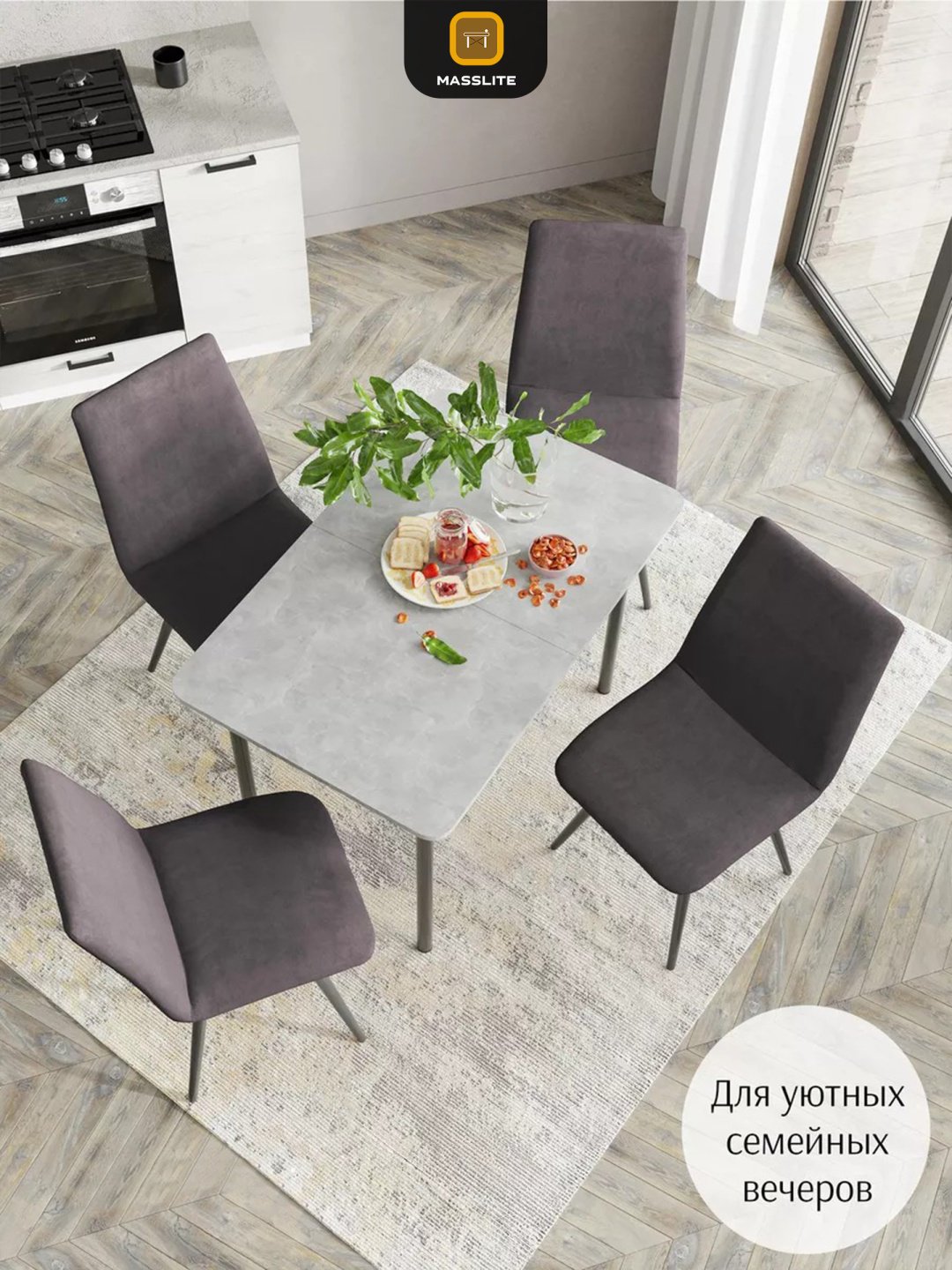 Раздвижной стол MassLite ОС-240053, 110х70x75 см, ЛДСП, черный, серый купить,NaN