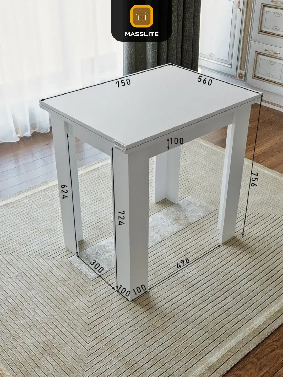 Обеденный стол MassLite DD-001812, 112х75x74 см, ЛДСП, белый купить,NaN