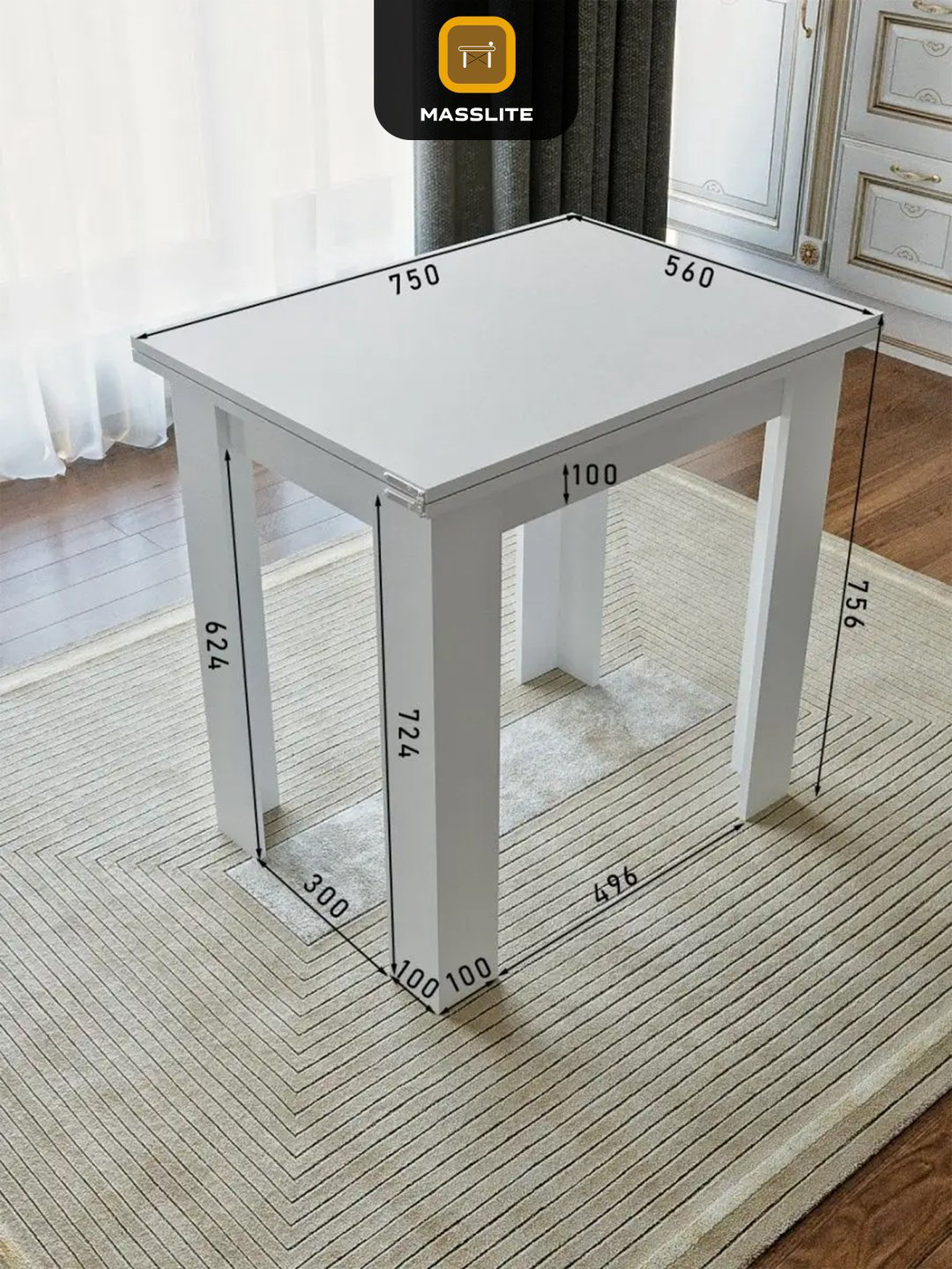 Обеденный стол MassLite DD-001812, 112х75x74 см, ЛДСП, белый купить,NaN