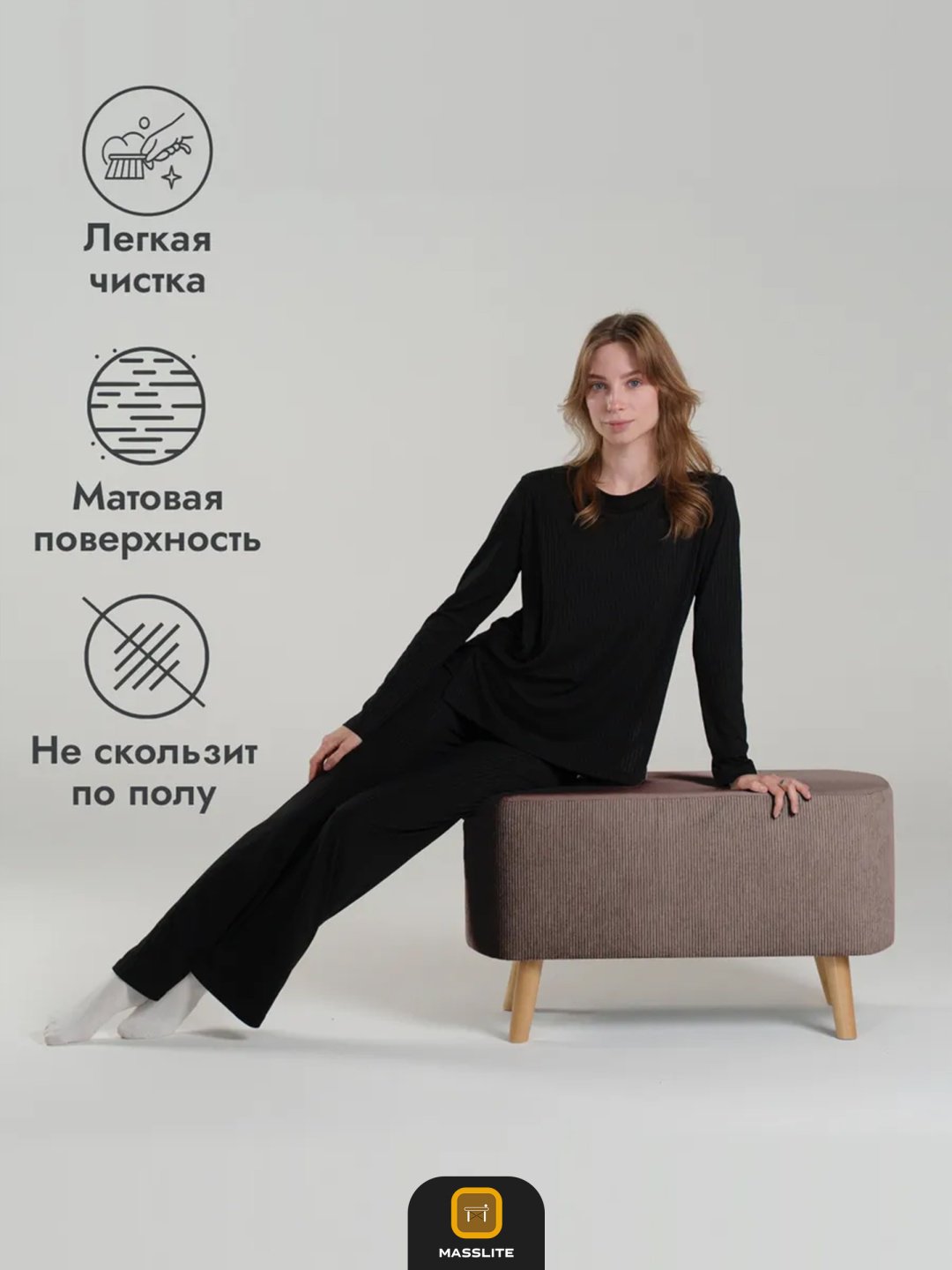 Пуф MassLite Аврора ASM-000003, 37x75x45 см, светло-коричневый купить,NaN