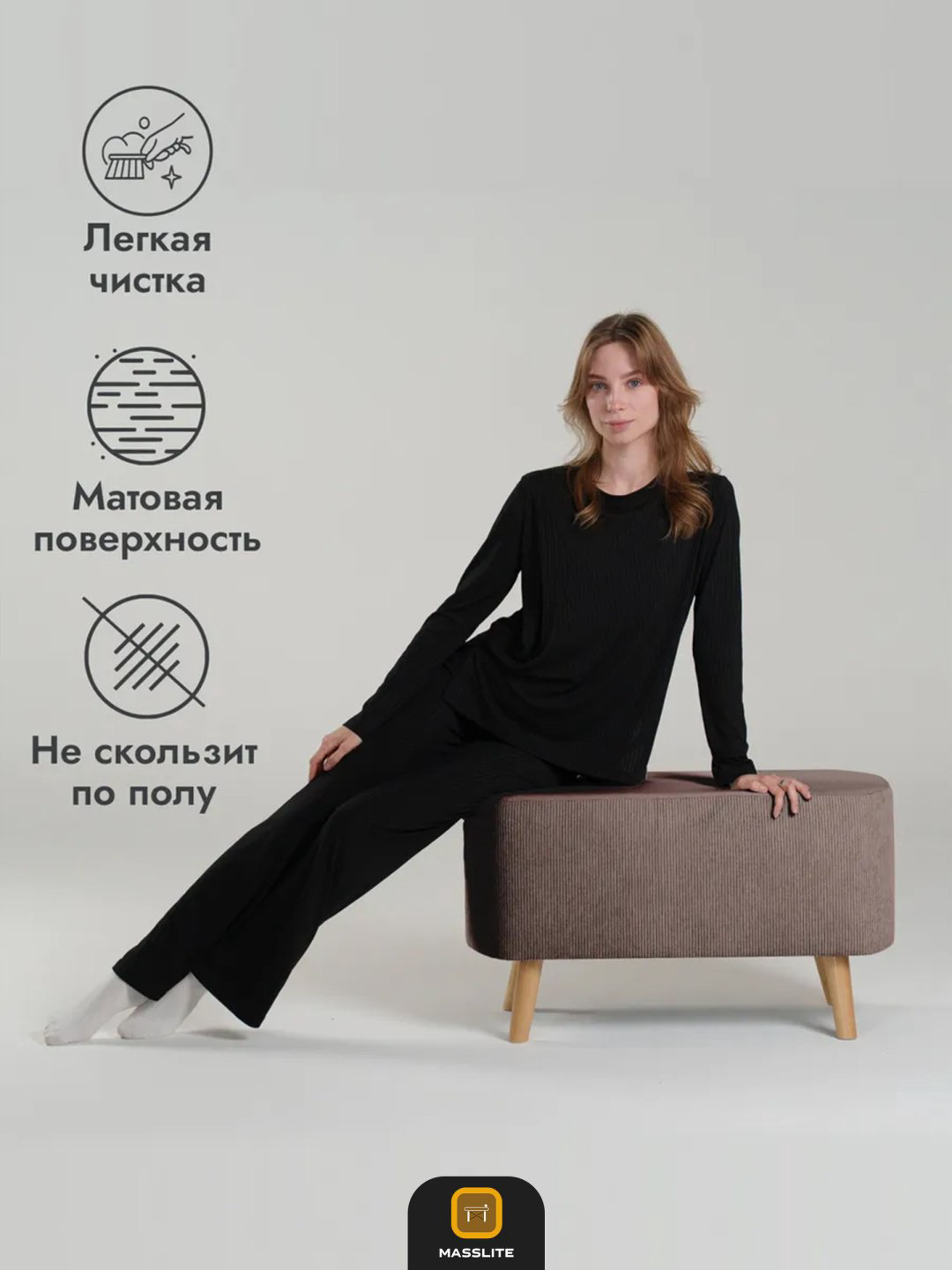 Пуф MassLite Аврора ASM-000003, 37x75x45 см, светло-коричневый купить,NaN