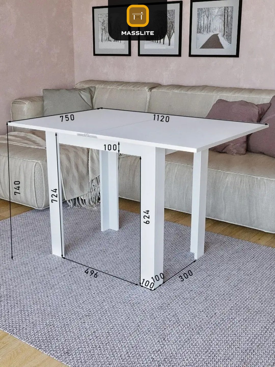 Обеденный стол MassLite DD-001812, 112х75x74 см, ЛДСП, белый купить,NaN