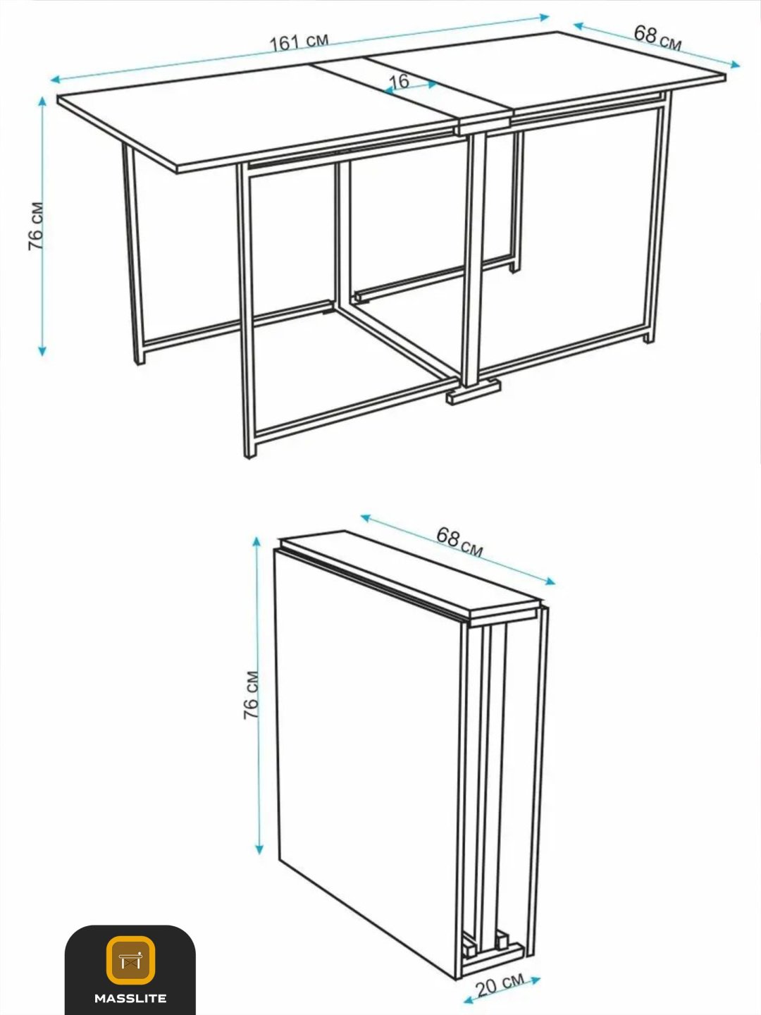 Стол-книжка MassLite АМ-1000279, 161х68x76 см, ЛДСП, белый, серый купить,NaN