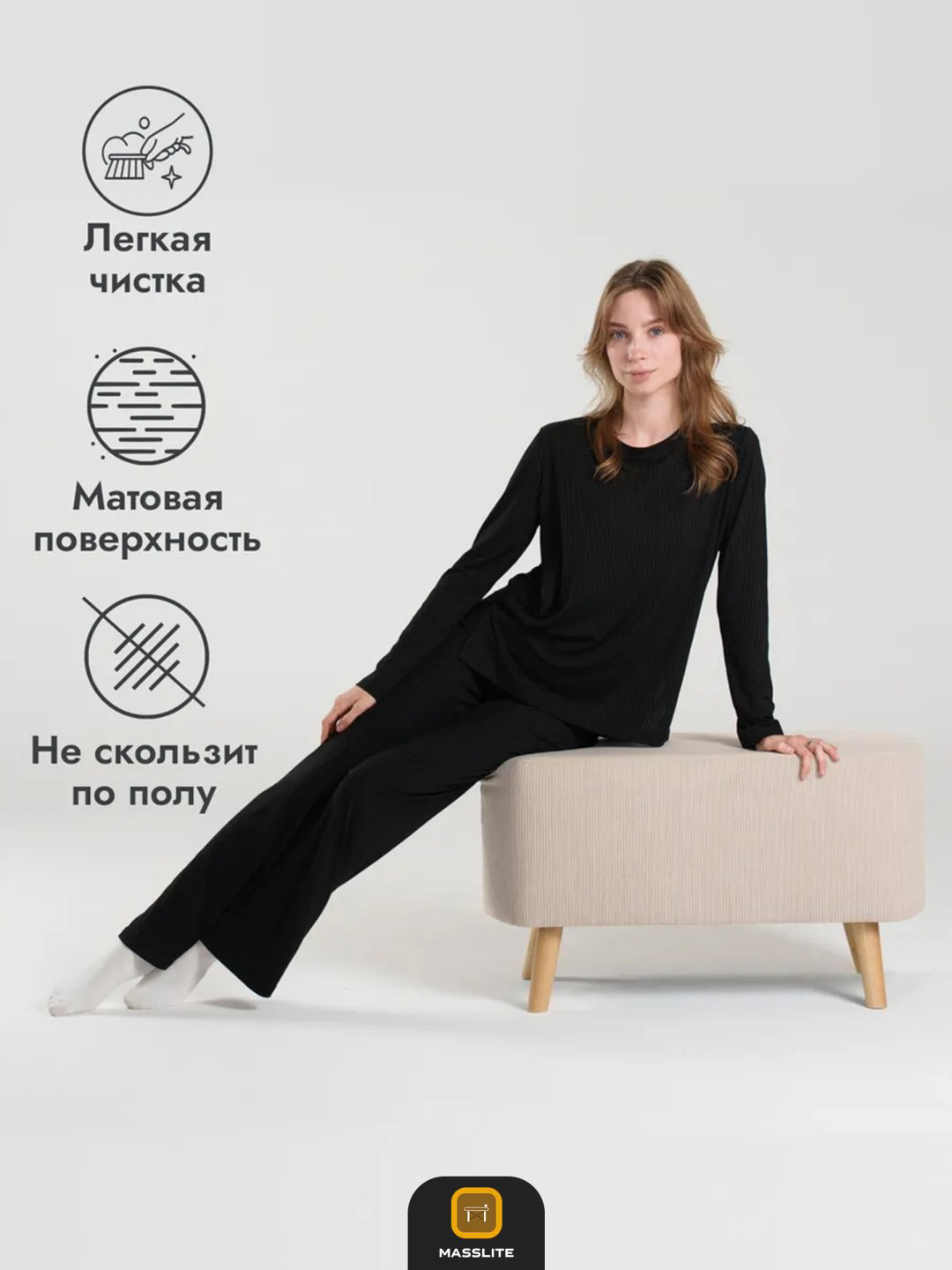 Пуф MassLite Аврора ASM-000003, 37x75x45 см, бежевый купить,NaN