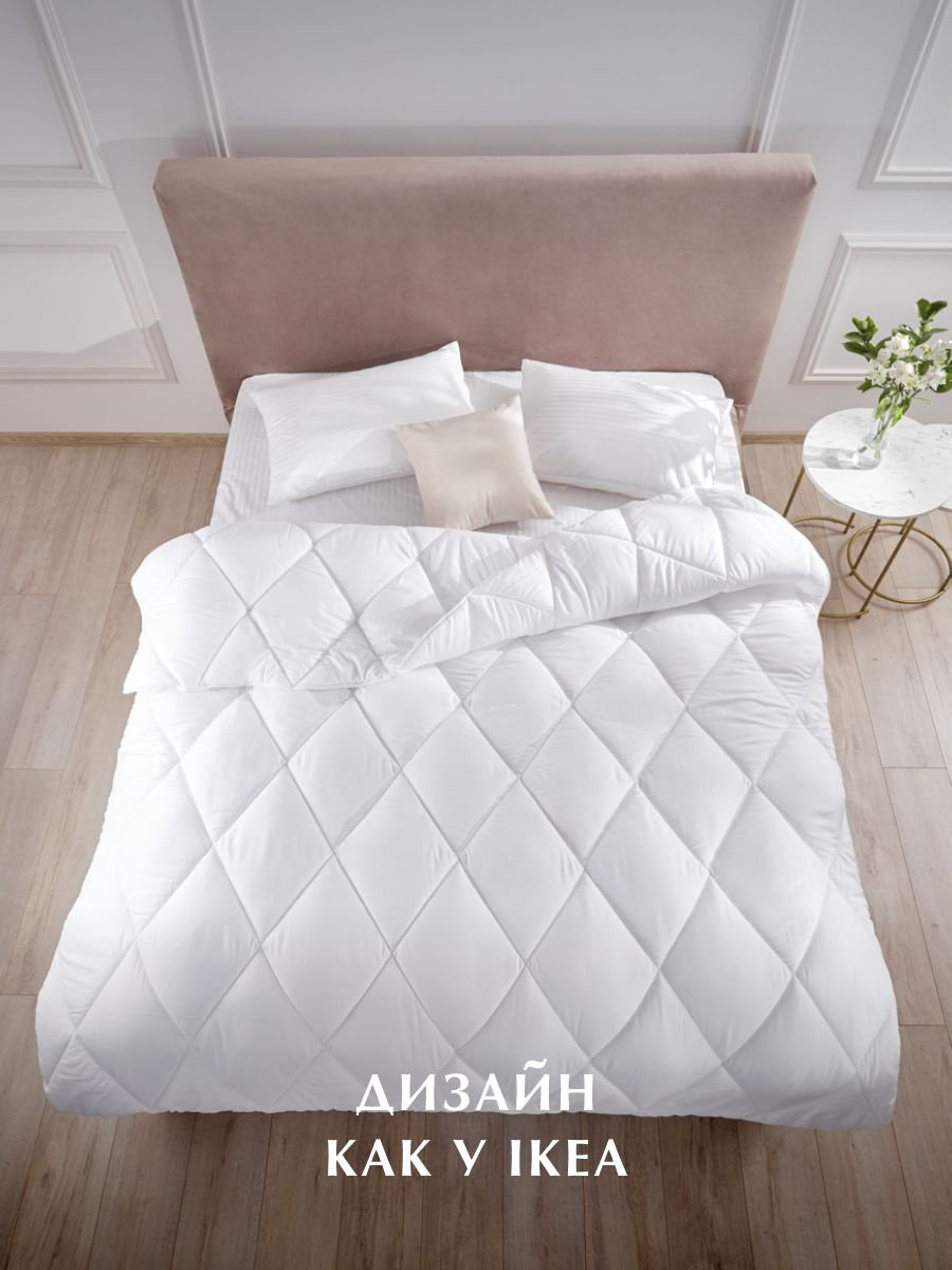 Одеяло Guten Morgen Мила/Пышное/300гр/м2 200x220 всесезонное купить,NaN