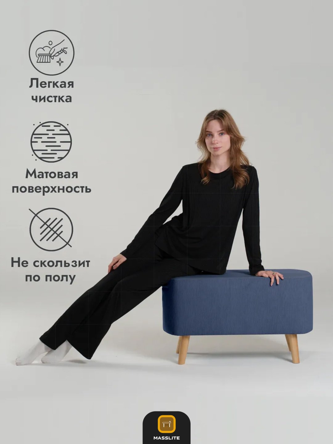 Пуф MassLite Аврора ASM-000003, 37x75x45 см, синий купить,NaN