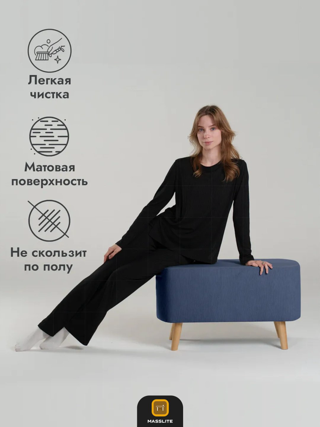 Пуф MassLite Аврора ASM-000003, 37x75x45 см, синий купить,NaN