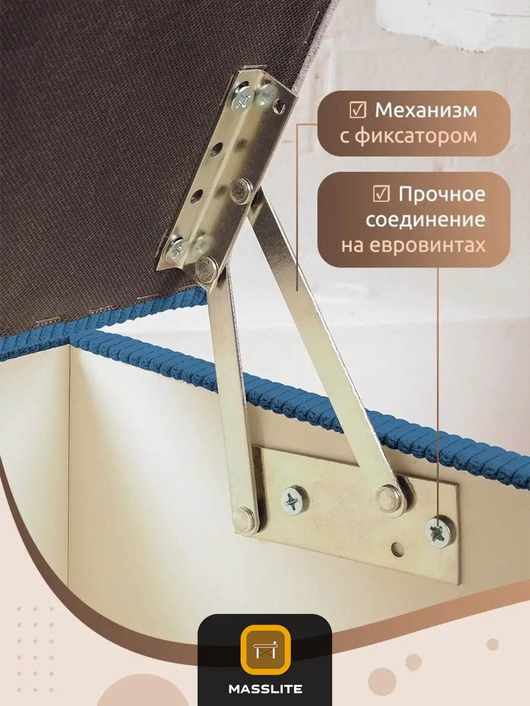 Банкетка MassLite П-150023, 60x35x40 см, синий купить,NaN