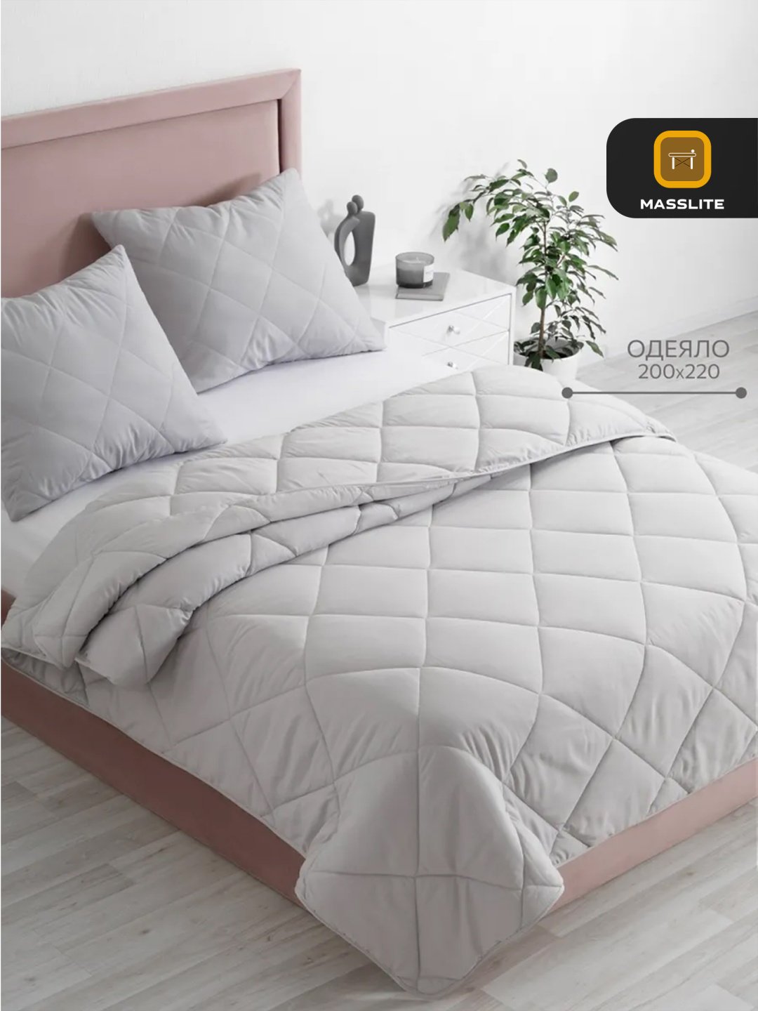 Одеяло MassLite DD-001619 200x220 зимнее