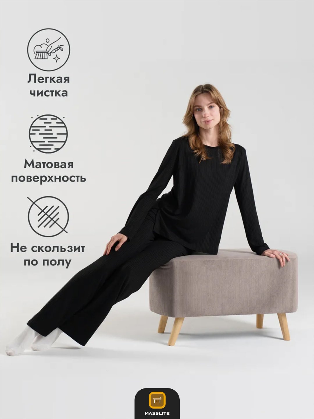 Пуф MassLite Аврора ASM-000003, 37x75x45 см, светло-коричневый купить,NaN