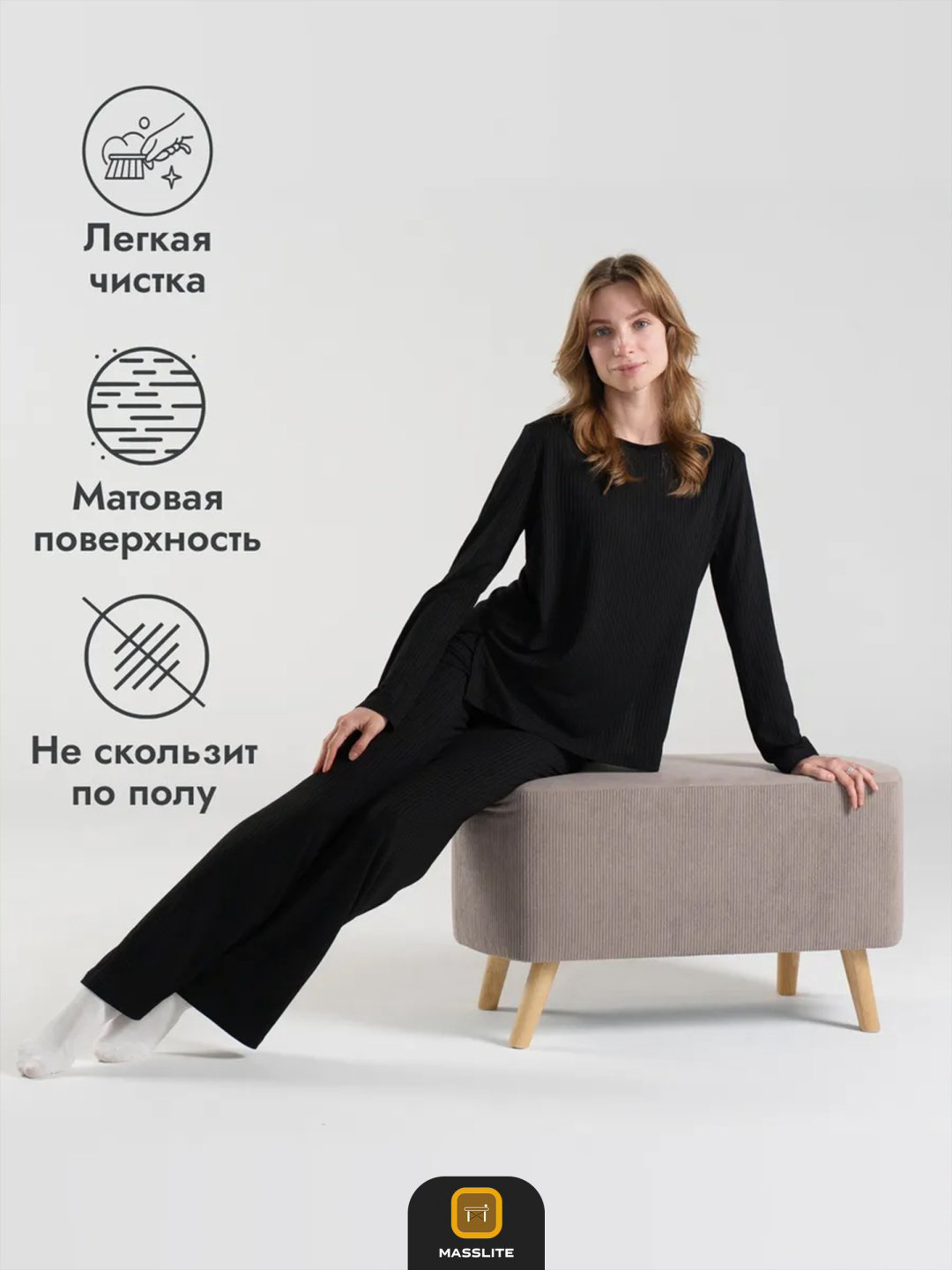Пуф MassLite Аврора ASM-000003, 37x75x45 см, светло-коричневый купить,NaN