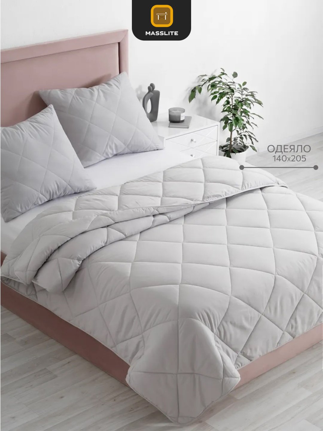 Одеяло MassLite DD-001657 140x205 всесезонное