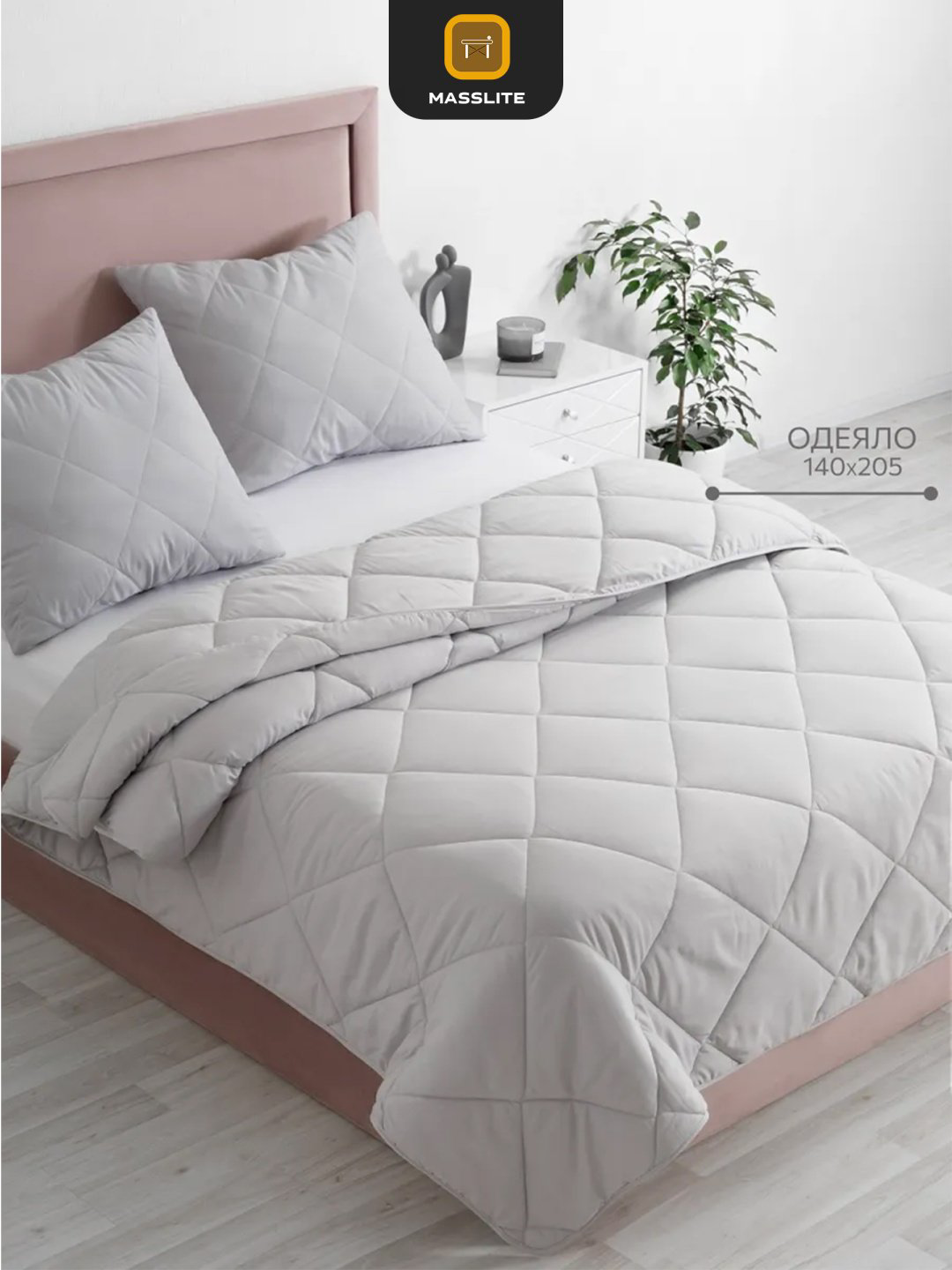 Одеяло MassLite DD-001657 140x205 всесезонное купить,NaN