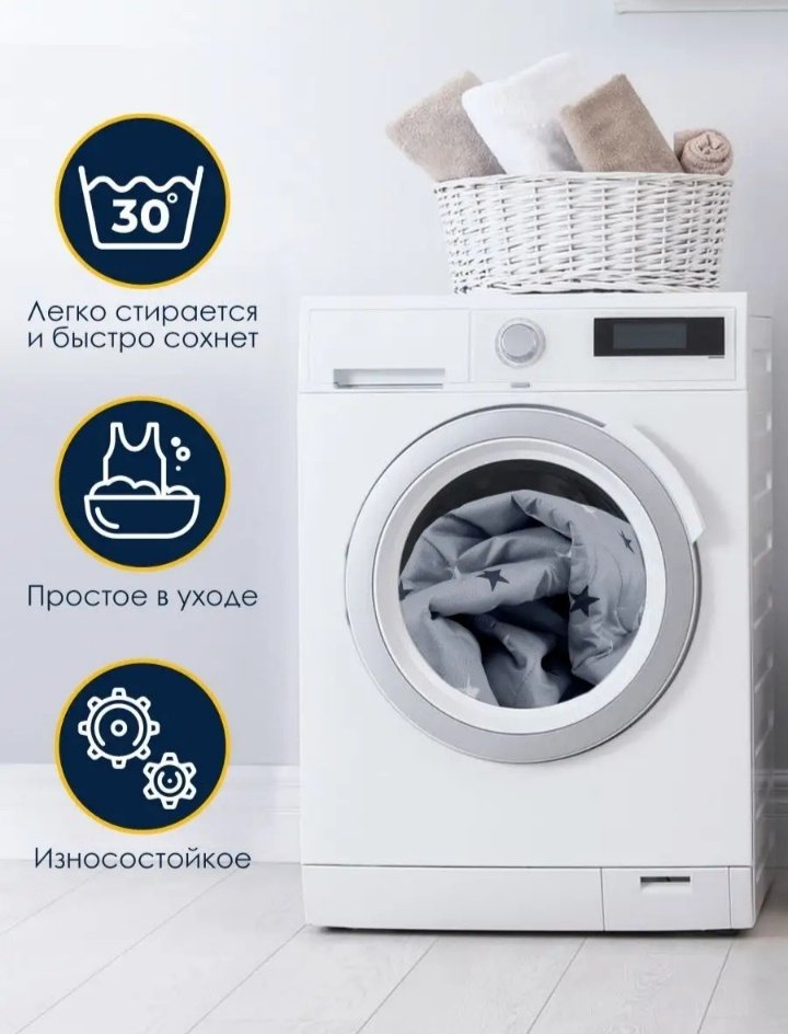 Одеяло производство Беларусь 140x205 всесезонное купить,function inputValueFn(){if((0,signal2.mK)(node),node.value===REQUIRED_UNSET_VALUE)throw new root_effect_scheduler.buA(-950,null);return node.value}