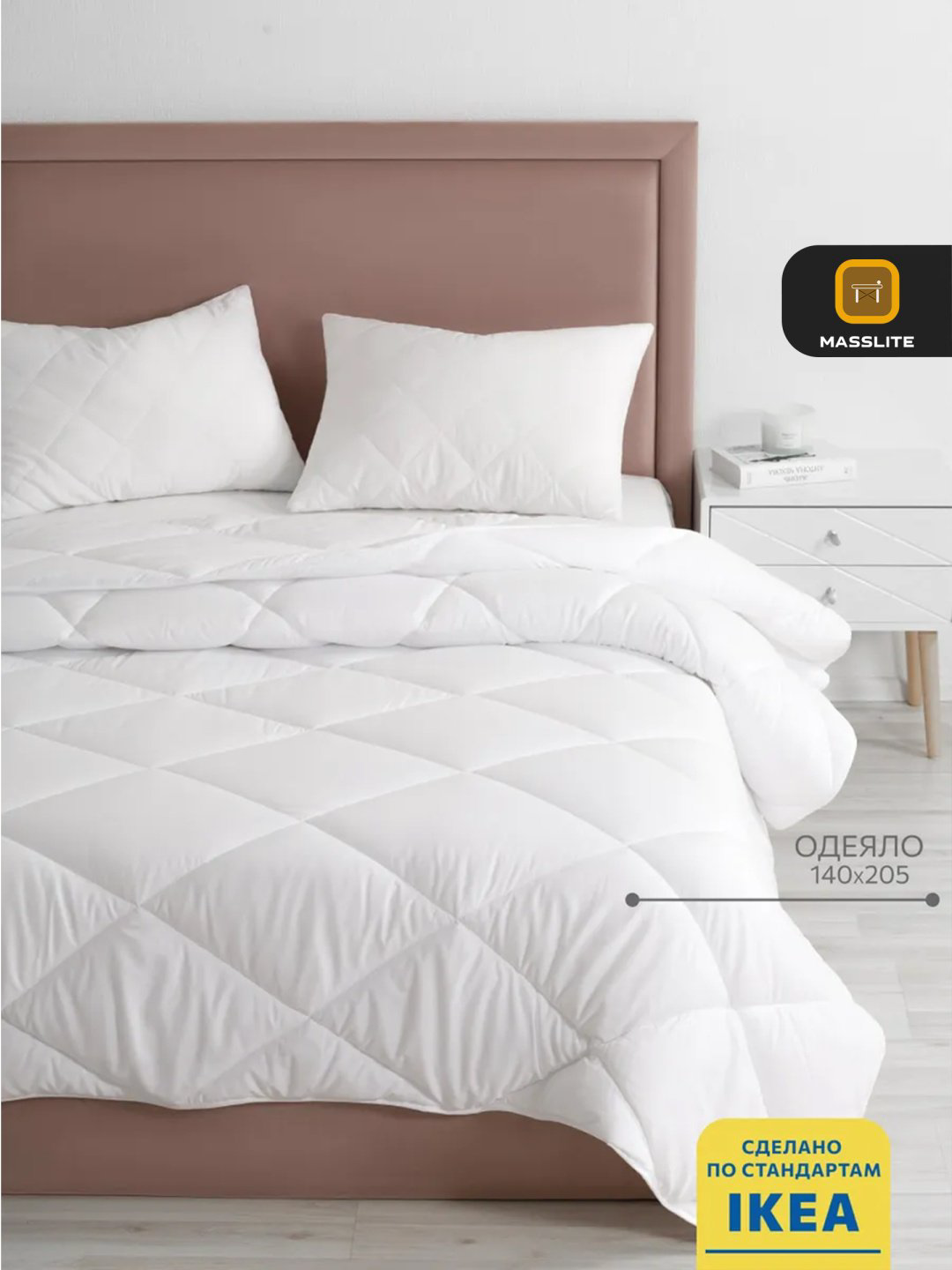 Одеяло MassLite 480240683 140x205 всесезонное купить,NaN
