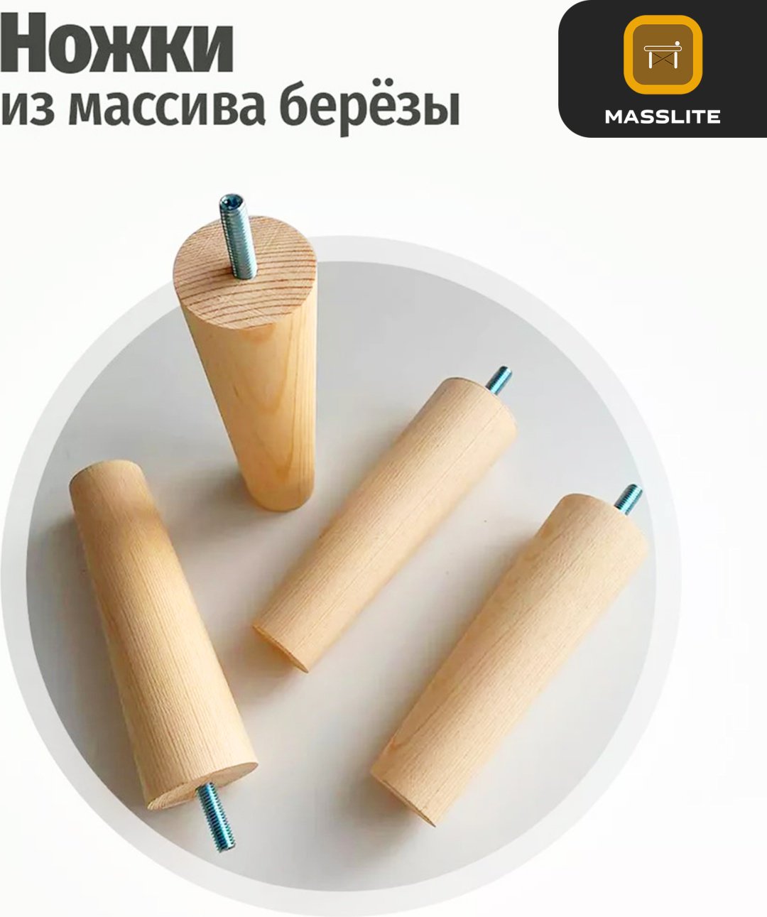 Пуф MassLite П-150010, 41x41x44 см, мультиколор купить,NaN