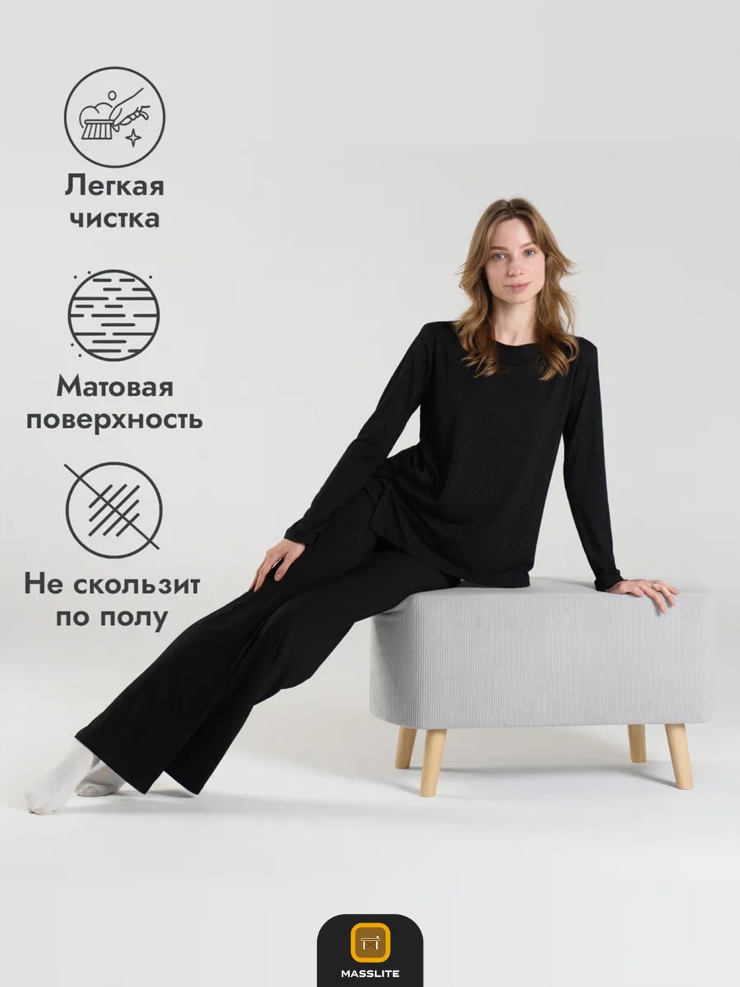 Пуф MassLite Аврора ASM-000003, 37x75x45 см, светло серый купить,NaN