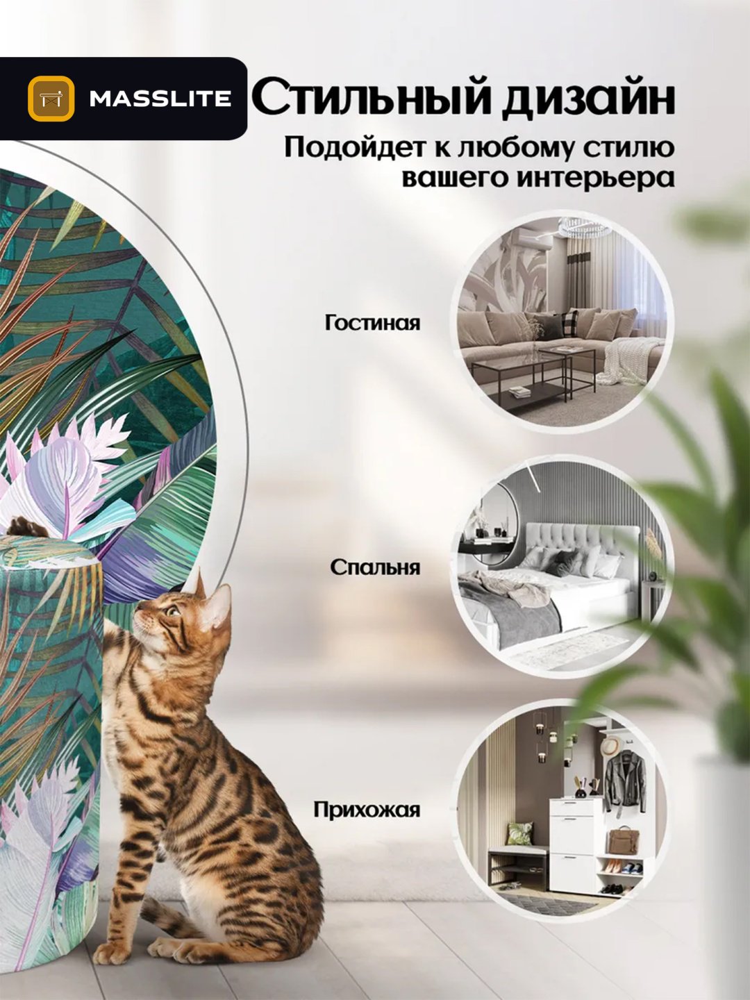 Пуф MassLite KSM-000006, 40x40x45 см, зеленый купить,NaN