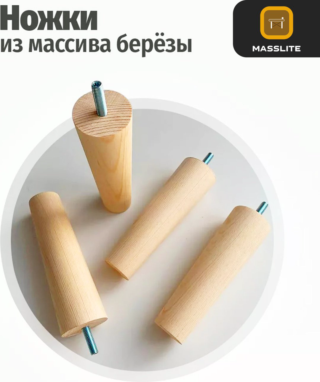 Пуф MassLite П-150016, 41x41x44 см, мультиколор купить,NaN