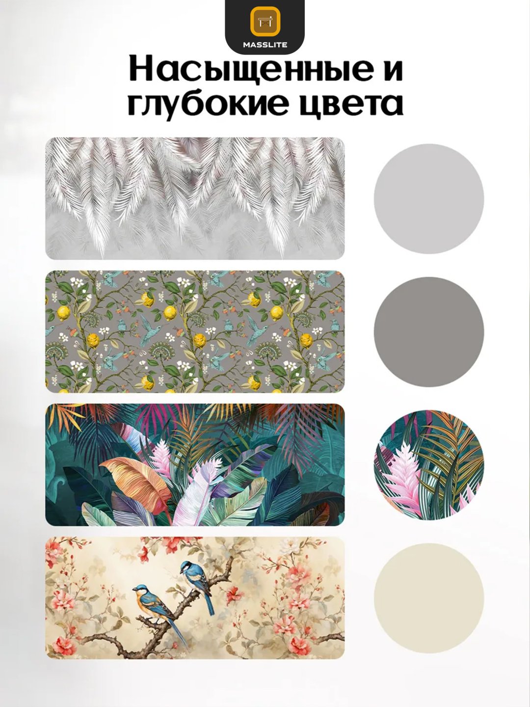Пуф MassLite KSM-000006, 40x40x45 см, зеленый купить,NaN