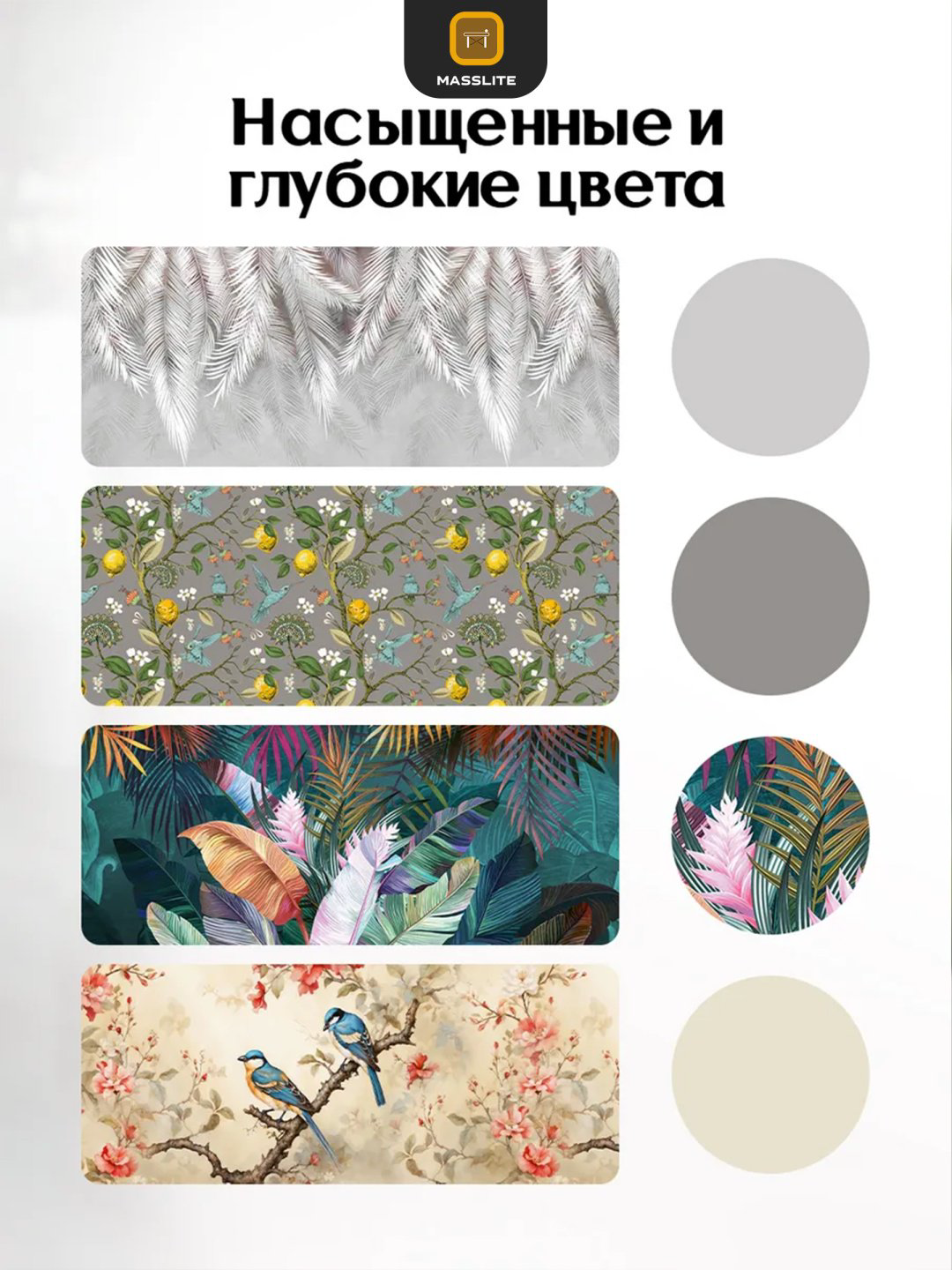 Пуф MassLite KSM-000006, 40x40x45 см, зеленый купить,NaN