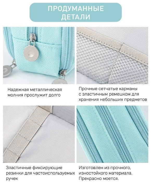 Пенал Angoo Special Angoo , застежка молния, голубой купить,NaN