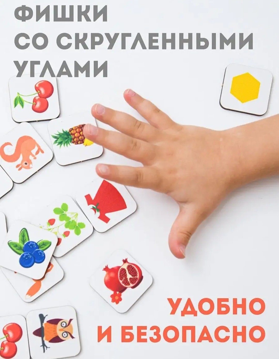 Сортер развивайка купить,NaN