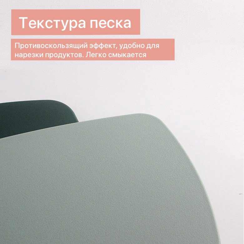 MRM набор разделочных досок MRM3LIND 3 шт купить,NaN